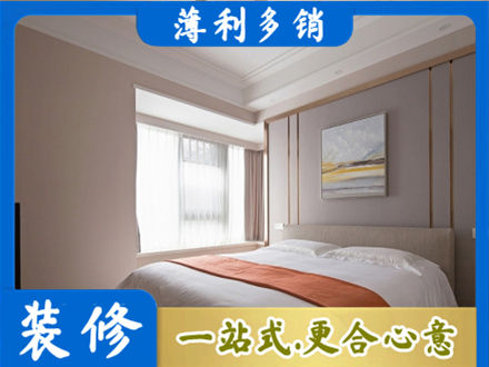 呼和浩特市土默特左旗专业装修别墅