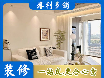 呼和浩特市土默特左旗专业背景墙装修