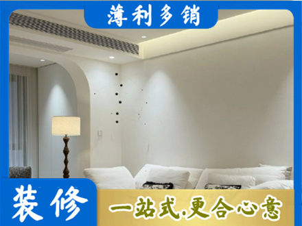 呼和浩特市土默特左旗本地吊顶装修