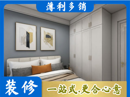 呼和浩特市土默特左旗本地主卧装修