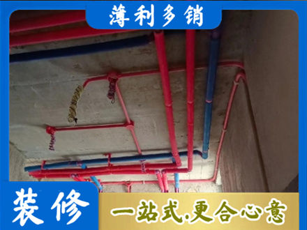 呼和浩特市土默特左旗水电施工