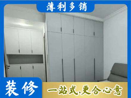 呼和浩特市土默特左旗定制柜子