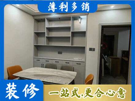 呼和浩特市土默特左旗餐边柜定制