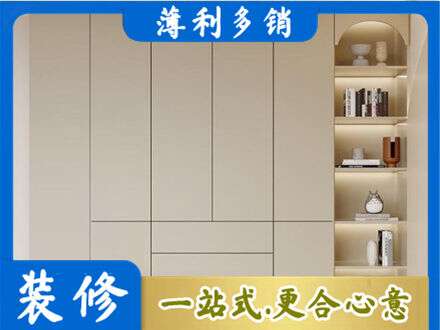呼和浩特市土默特左旗鞋柜定制