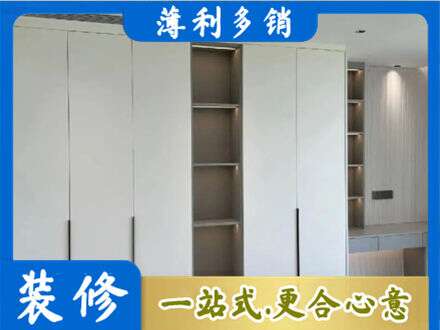 呼和浩特市土默特左旗定制衣柜鞋柜餐边柜8.jpg