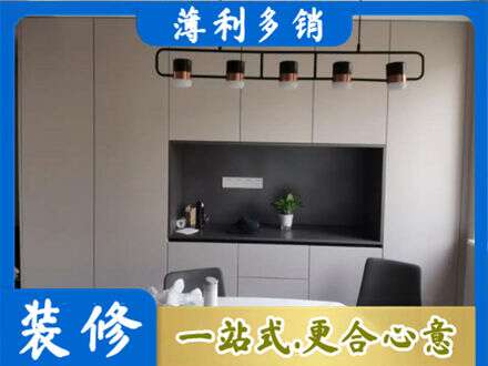 呼和浩特市土默特左旗定制餐柜