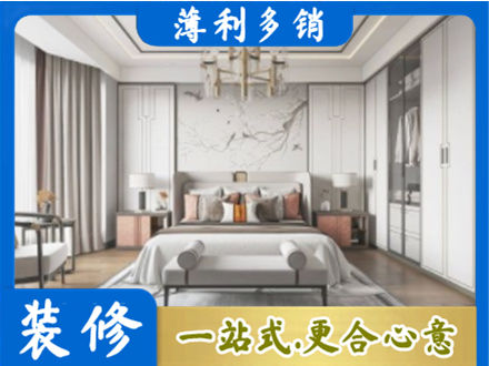 呼和浩特市土默特左旗卧室装修案例