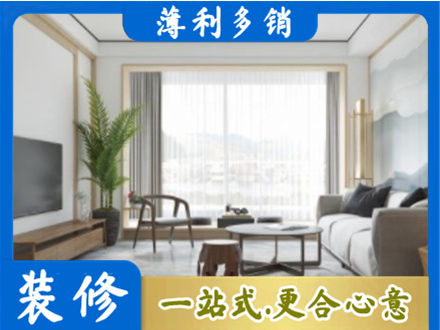 呼和浩特市土默特左旗阳台装修案例