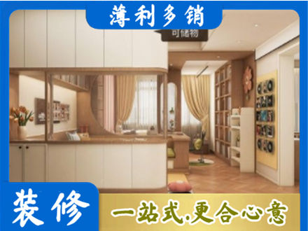 呼和浩特市土默特左旗衣柜定做案例